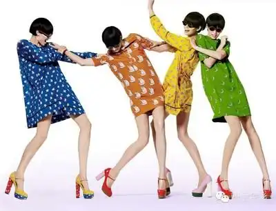 四季色彩整体形象设计服装搭配师色彩顾问网络班课程