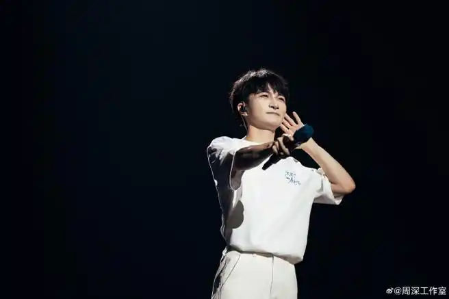 周深深深感谢你9周年演唱会##周深北京演唱会