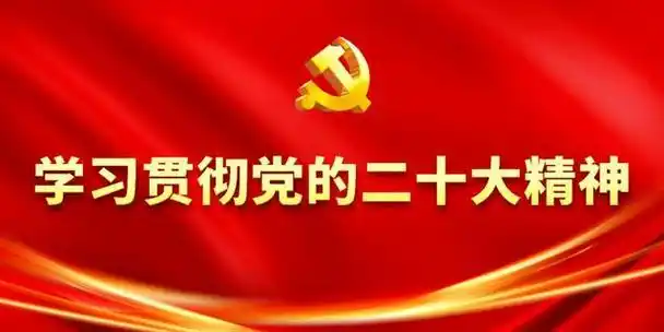 手绘年俗大年初三