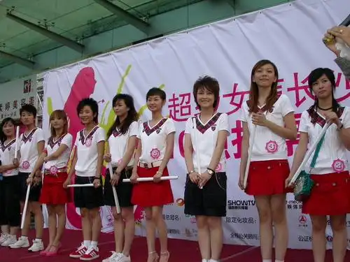 图文超女长沙十强拉票演唱会超女长沙10强
