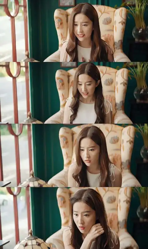 刘亦菲 二代妖精