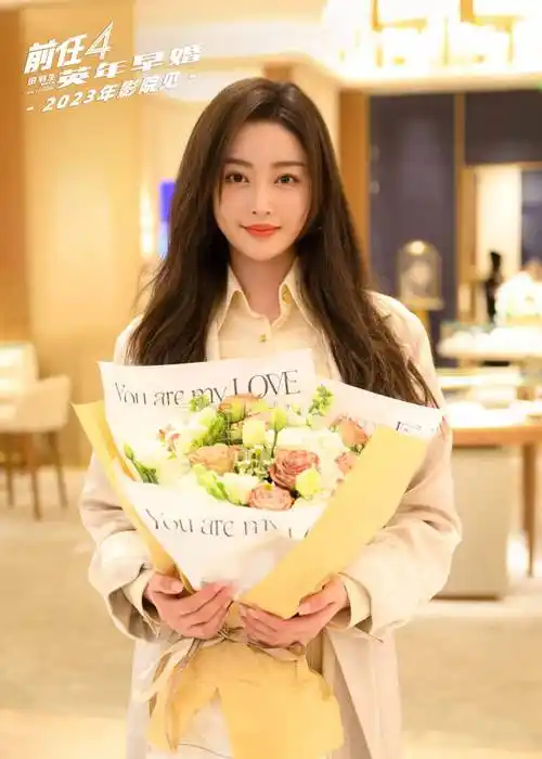 张天爱《前任4:英年早婚》杀青张天爱官宣《前任4》定档9月28日,开启