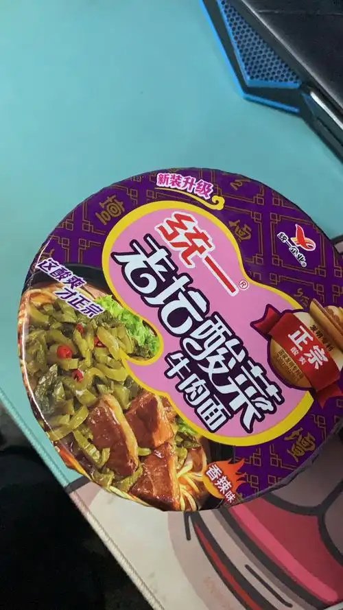 统一来一桶老坛酸豆角排骨面115g 方便面 整件12盒快餐面泡面特价晒单