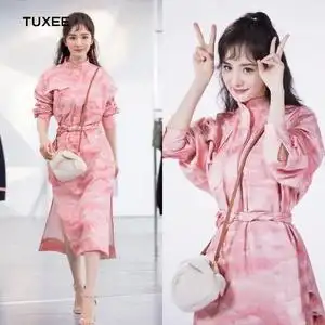 正品tuxee杨幂明星同款衣服时尚粉色云朵印花连衣裙开叉系带衬衫