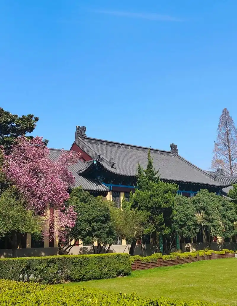 答案马上揭晓!  93 南京师范大学,简称"南师大",是一所历