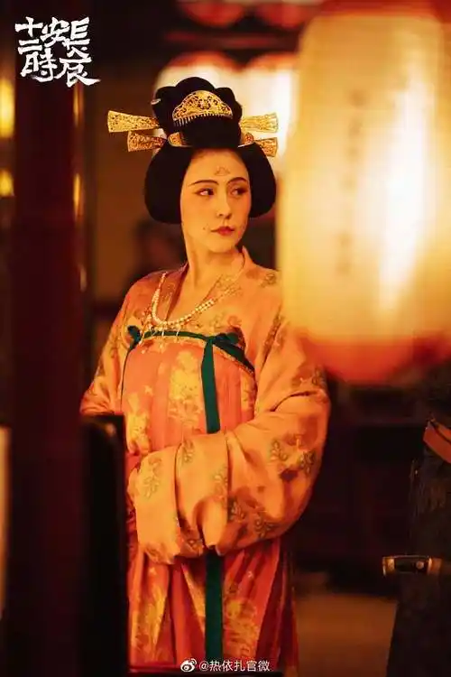 长安十二时辰檀棋热依扎