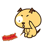 祭祖 红包 穿新衣 烟花 放鞭炮!