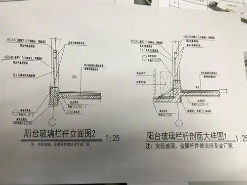 玻璃栏杆价格--重庆奥普斯护栏有限公司,建材在线