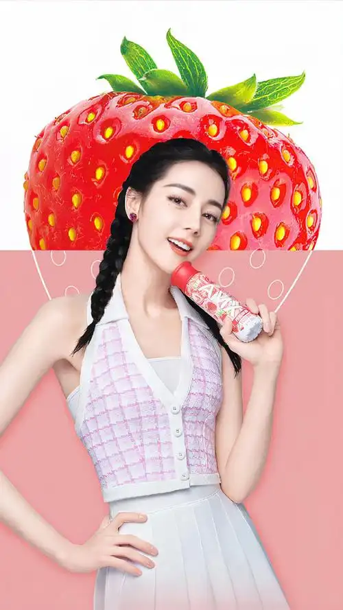 迪丽热巴代言安慕希