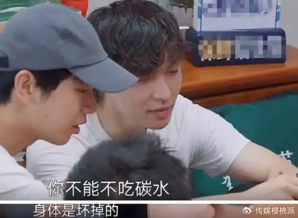 2斤,陈卓璇的身材又道出了娱乐圈的残酷|陈卓璇|体重|身材_新浪新闻