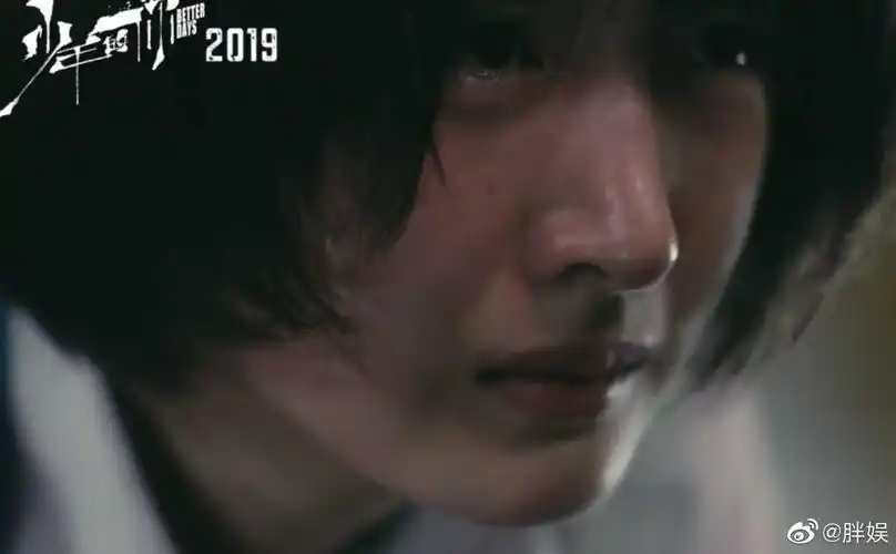 易烊千玺和周冬雨的两场吻戏放映了!千玺看完谈感受,紧张又害羞