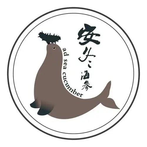 em>安冬 /em> em>海参 /em> em>adsea /em> em>cucumber /em>