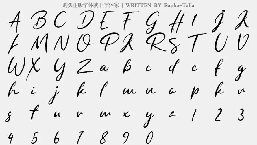 预览字体预览rapha-talia字体评论字体安装字体授权字体介绍米开标准