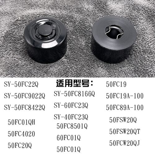 适用于通用苏泊尔电压力锅限压阀泄气安全阀高压排气阀配件 e款