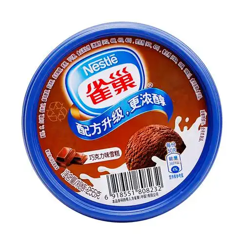 雀巢巧克力味雪糕冰棒冰淇淋冰激凌255克盒食品