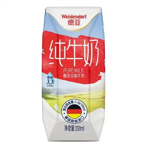 德亚德国进口牛奶全脂纯牛奶早餐奶200ml24盒整箱装