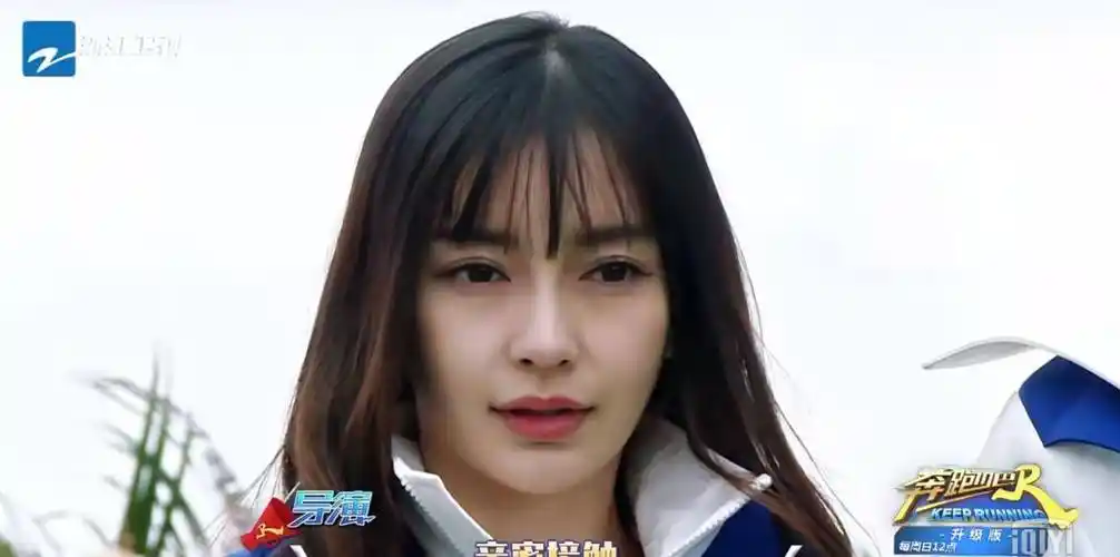 九年十季《跑男》,angelababy颜值最好的是哪一季?_baby_节目_杨颖