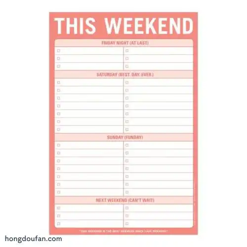 7张可打印的todolist纸张模板