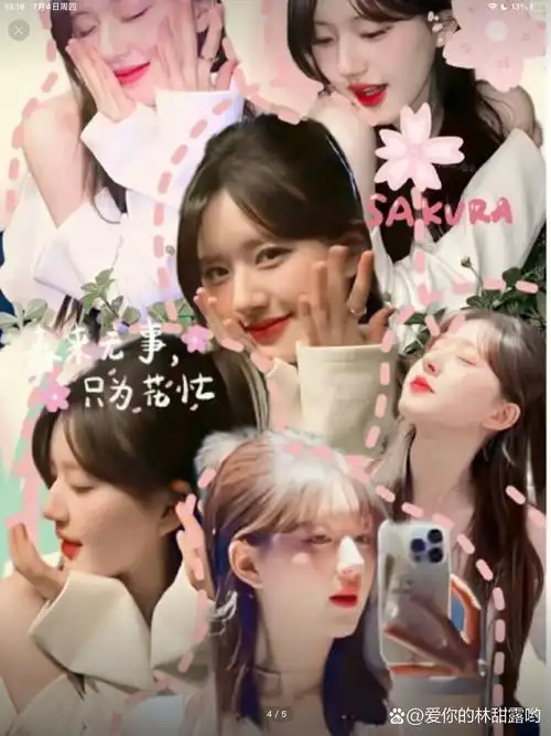 每天甜甜的鞠婧祎和赵露思🍧🌈🌷🍓🍑