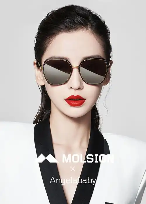 【明星同款】陌森baby时尚大框太阳镜修脸蝶形偏光墨镜驾驶镜