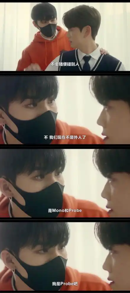 韩剧遇见你之后五毛特效也挡不住的甜现在的00后也太会撩了