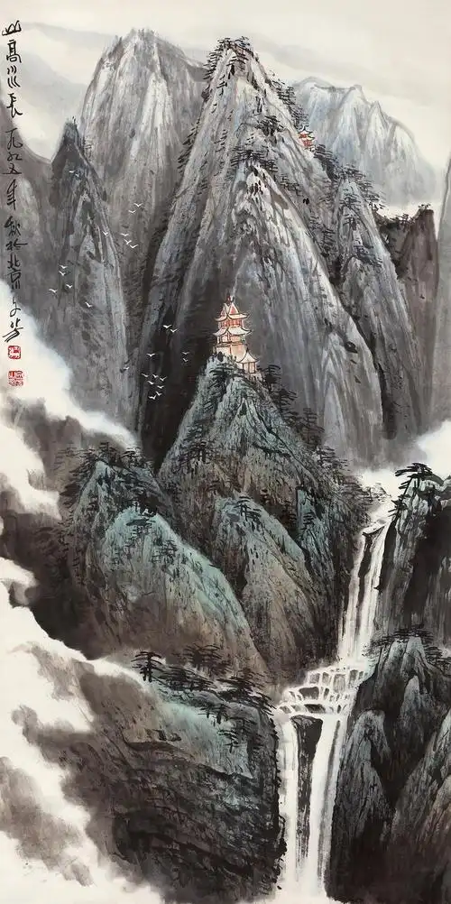 王文芳(b.1938) 山高水长 立轴 设色纸本