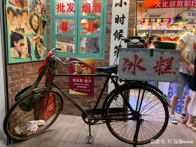 80后满满的回忆