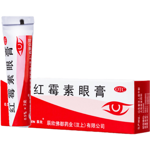 00g店铺:旭捷百惠康大药房旗舰店商品编号:10045903607742商品名称