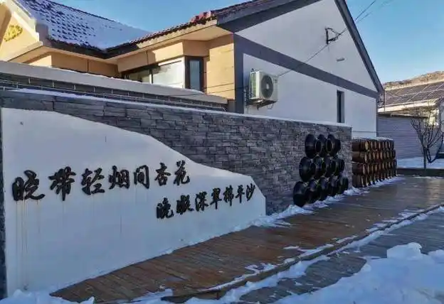 延庆乡亲,快来"了了"咱家门口的最美街巷~_简介_广场_村庄