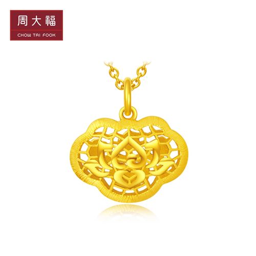周大福珠宝首饰绒丝镂空吉祥纹理足金黄金吊坠计价eof253精品精选