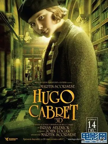 "雨果"曝角色海报 萝莉,大叔齐聚魔幻世界_好莱坞_电影网_1905.com