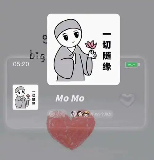 微信头像  #女生头像 #佛系女孩   #头像