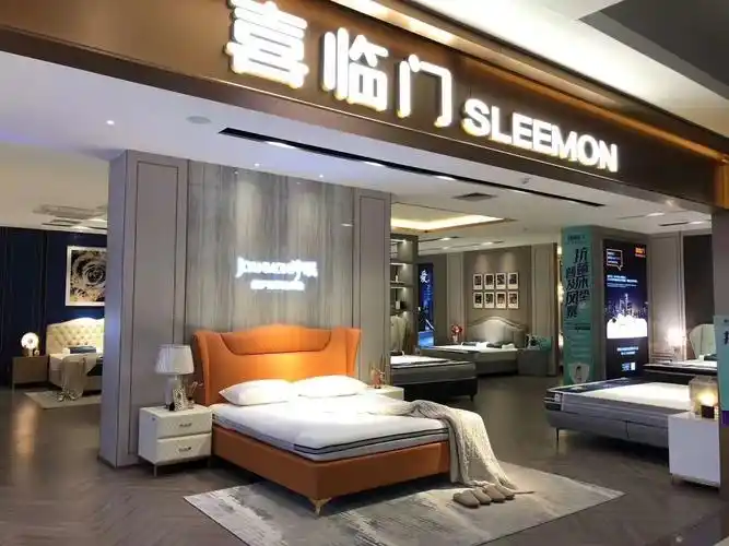 喜临门家居店销售