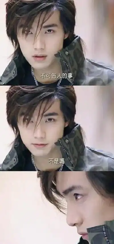 贺军翔 - 堆糖,美图壁纸兴趣社区