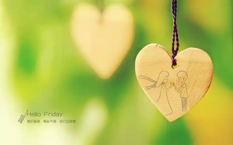 小清新文字控励志壁纸