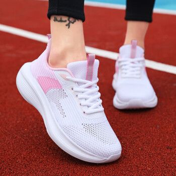 梓誉女鞋薄款高中运动鞋女夏款软底减震超轻初中学生跑步网鞋跑鞋球鞋