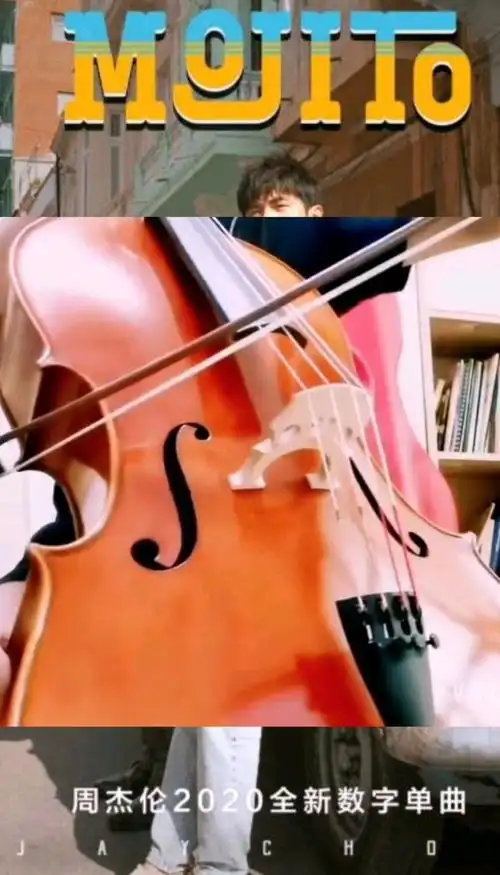 周杰伦【mojito】环游世界-高清mv在线看-qq音乐-千万正版音乐海量
