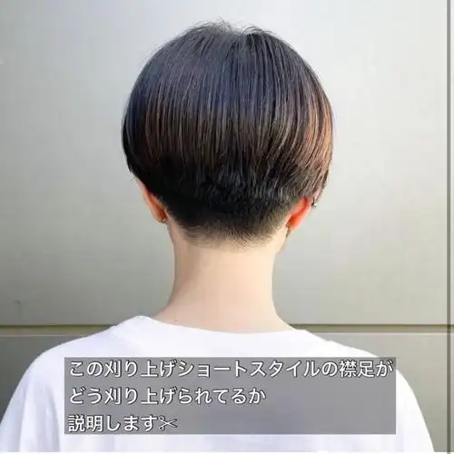 夏季最火女士短发有哪些?15款送给大家,越剪越时尚插图13