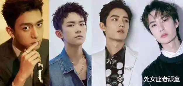 原创小鲜肉会因为年龄增长变成老戏骨吗我们拒绝快消品娱乐