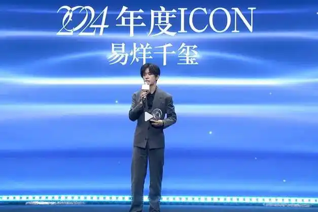 网易首页>网易号>正文申请入驻>660_439