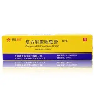 癣同膏手足藓脚藓真菌感染脱皮干裂的药膏哃康挫膏正品硐非喷雾剂栓y