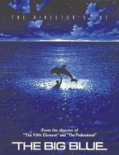 《碧海蓝天》海报