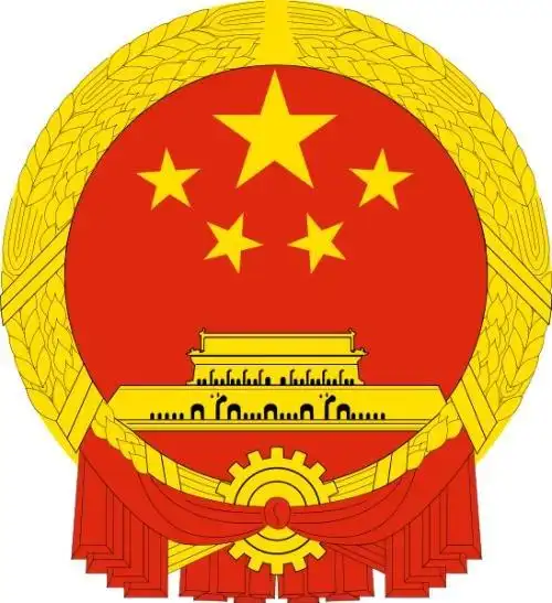 发生以来,全市金融系统紧紧围绕市委,市政府疫情防控工作系列安排部署