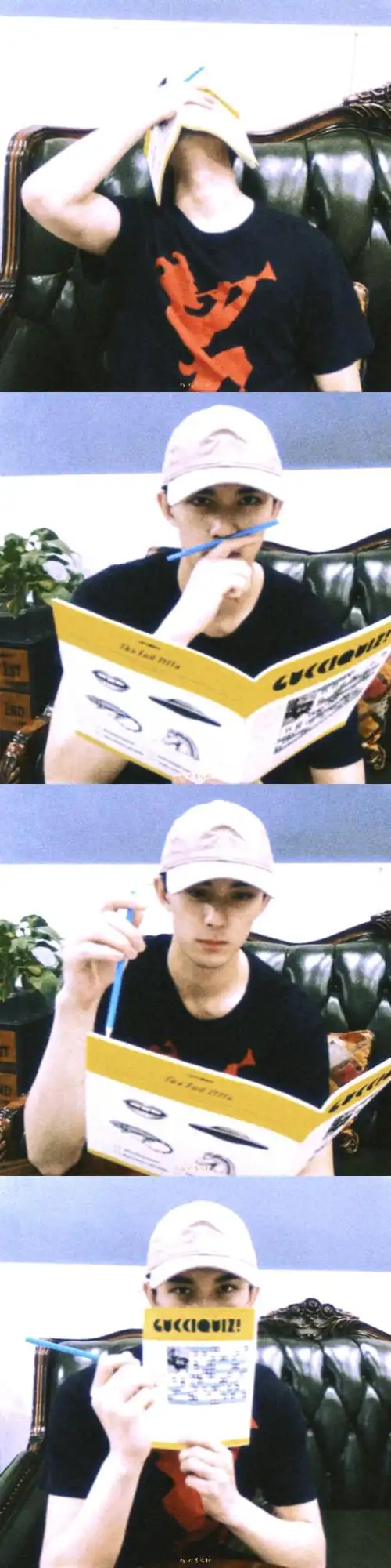 更一期吴磊头像97