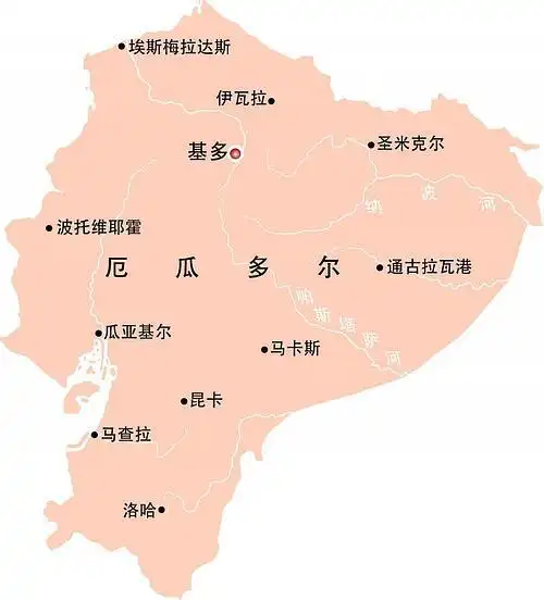 厄瓜多尔地理位置和地图