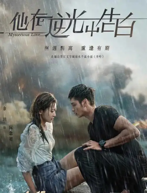 我不相信只有我吐槽这部剧