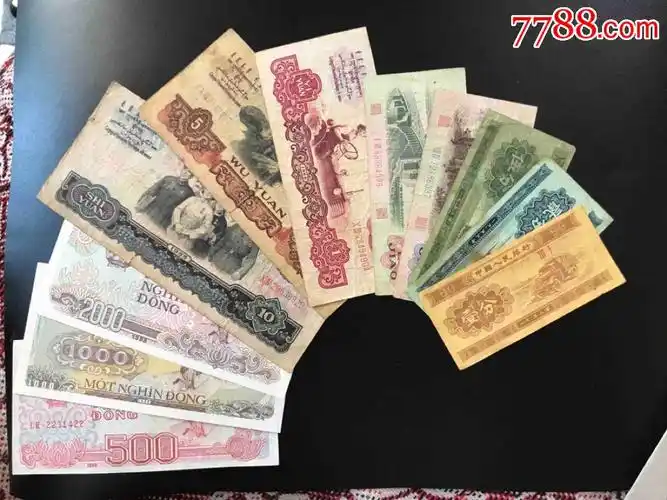 第三套小小全套,旧品如图,送3500元越南盾288元