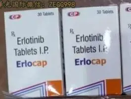 哪里买印度奥贝胆酸多少钱一盒/一瓶终于有了答案!购买印度