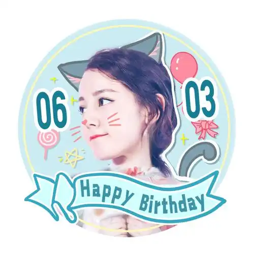 [迪丽热巴][分享]180521 迪丽热巴生日应援头像来袭 一款六种口味任君