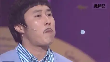 韩国嘴硬大叔的最有多硬